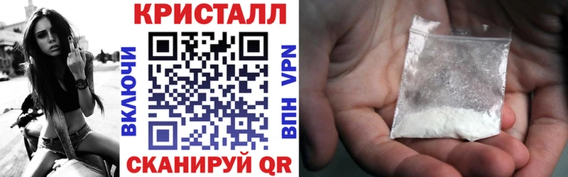 Купить  Грозный  Amphetamine 97% 