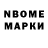 Метадон кристалл Meemoo Simple