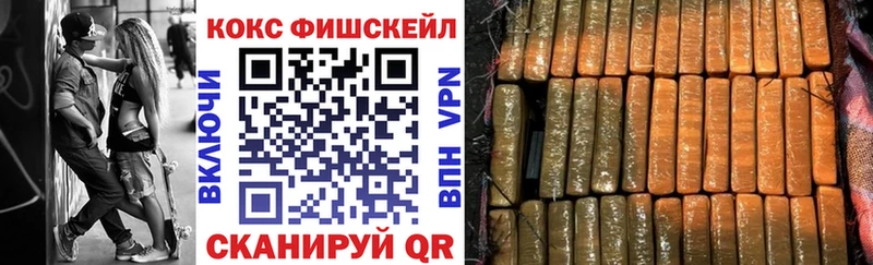 Cocaine 97% Грозный
