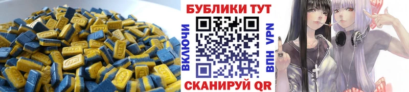 ЭКСТАЗИ louis Vuitton  Купить  Грозный 