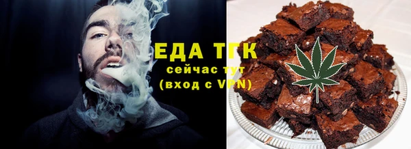 эйфоретик Дмитров