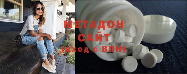 мдпв Дмитровск