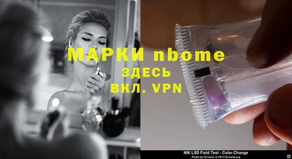 эйфоретик Дмитров