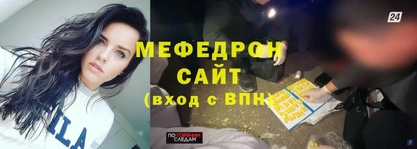 эйфоретик Дмитров