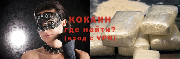 эйфоретик Дмитров