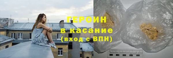 мдпв Дмитровск