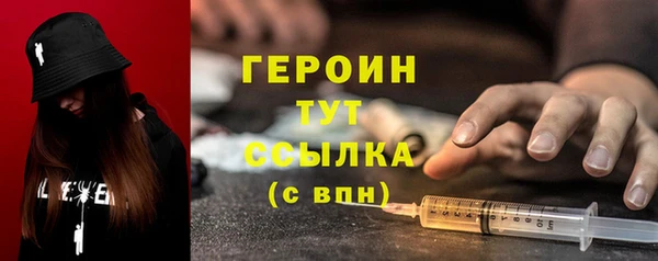 синтетический гашиш Дмитриев