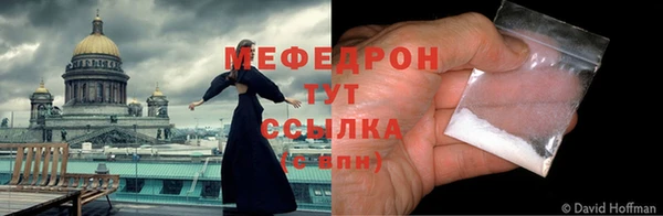 синтетический гашиш Дмитриев