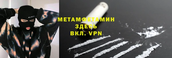 синтетический гашиш Дмитриев