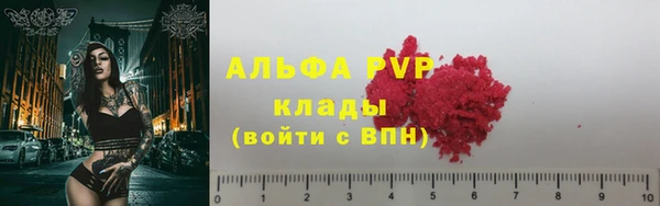 синтетический гашиш Дмитриев