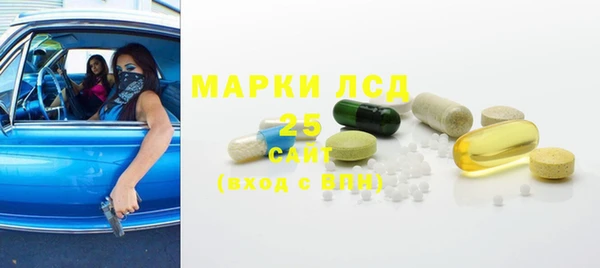мдпв Дмитровск
