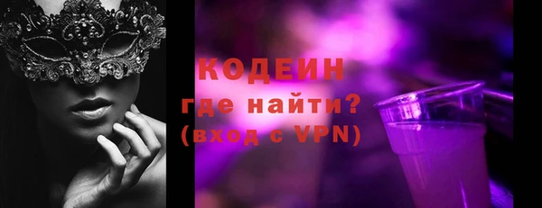эйфоретик Дмитров