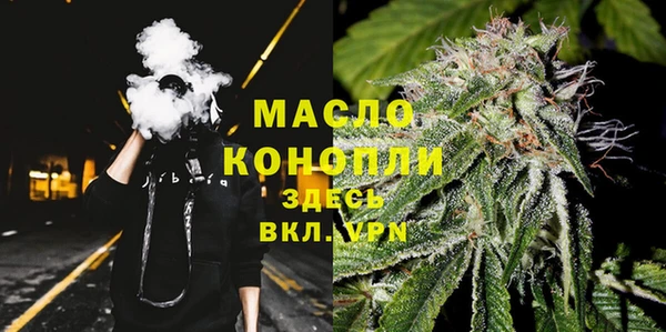 эйфоретик Дмитров