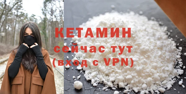 мдпв Дмитровск