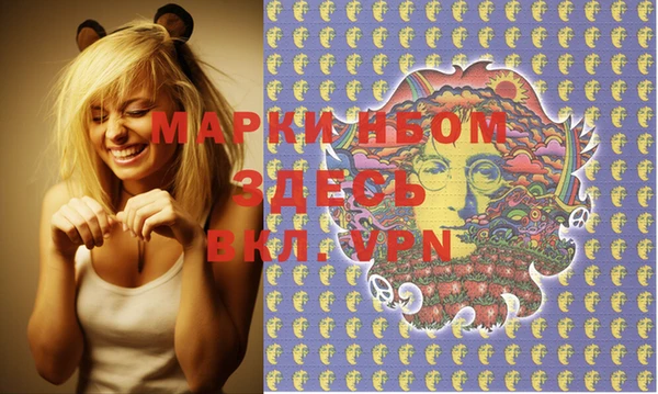 эйфоретик Дмитров