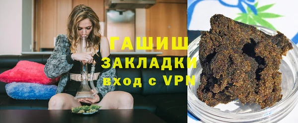 эйфоретик Дмитров