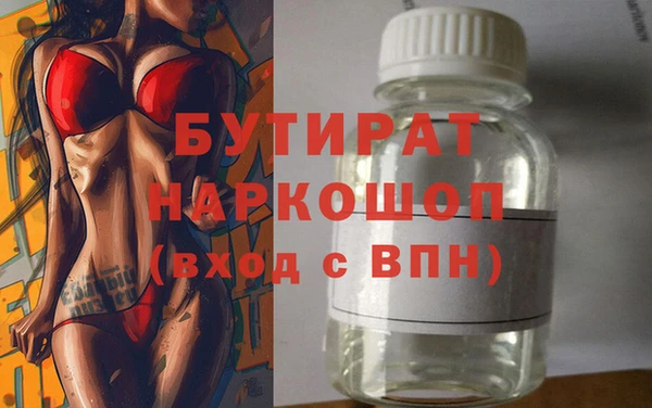 мдпв Дмитровск