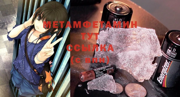 синтетический гашиш Дмитриев