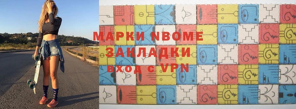 мдпв Дмитровск