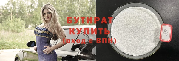 мдпв Дмитровск