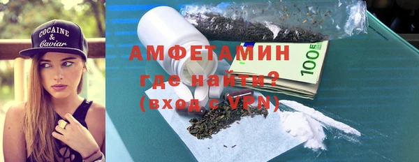синтетический гашиш Дмитриев
