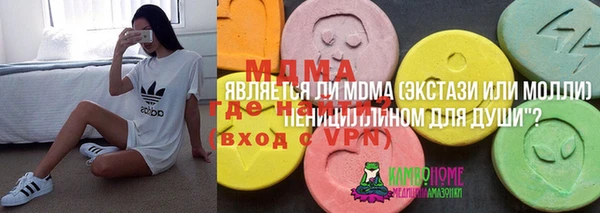 эйфоретик Дмитров