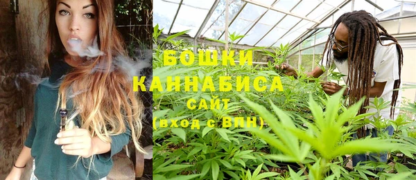 синтетический гашиш Дмитриев