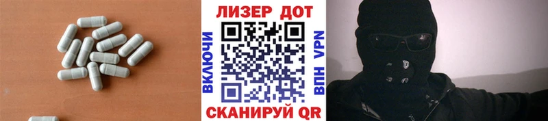 Купить где  Грозный  Лсд 25 экстази ecstasy 
