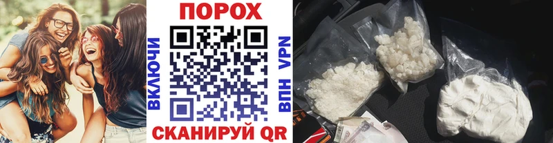 Метамфетамин витя Грозный